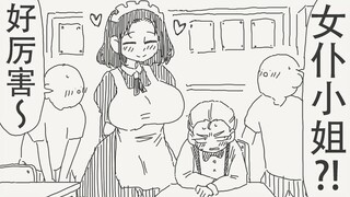 都已经上初中了，就不要再跟着我到学校来了嘛！