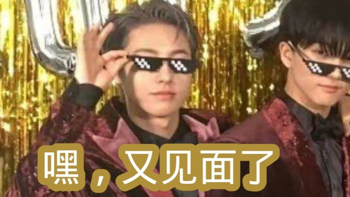 【NCT ตอนที่ 97】คุณเคยเจอวงที่เดินออกจากบ้านเมื่อไหร่ก็สามารถพบเพื่อนร่วมวงของตัวเองได้ไหม???