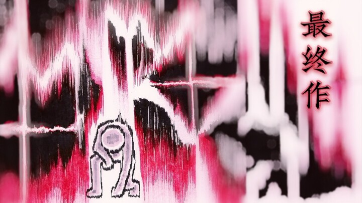 [Animation] Original Stick Figure Animation Video Trailer