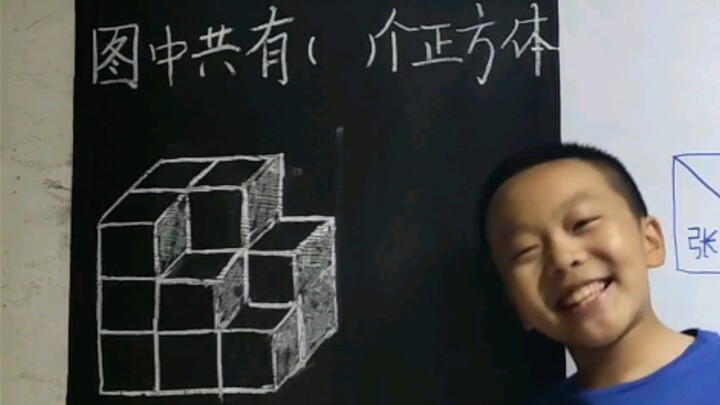 小 猴 辅 导
