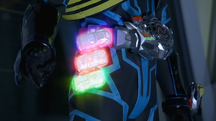 รวบรวมอัศวิน (อุปกรณ์) ที่สามารถอยู่เหนือกาลเวลาในหมู่ Kamen Riders