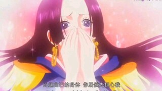 MENYAKITI DAN MENIRU LUFFY DIDEPAN BOAHANCOCK BEGINI JADINYA