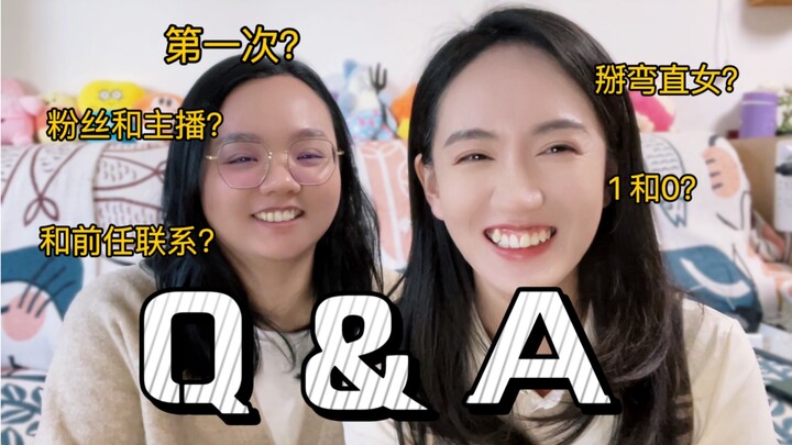 คำถามตอบของเรา | ประตูรถเชื่อมติดกัน แค่ได้ดูก็เหมือนเป็นครอบครัวเดียวกันแล้ว!