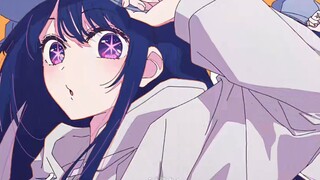 星野爱摇头三分钟纯享版