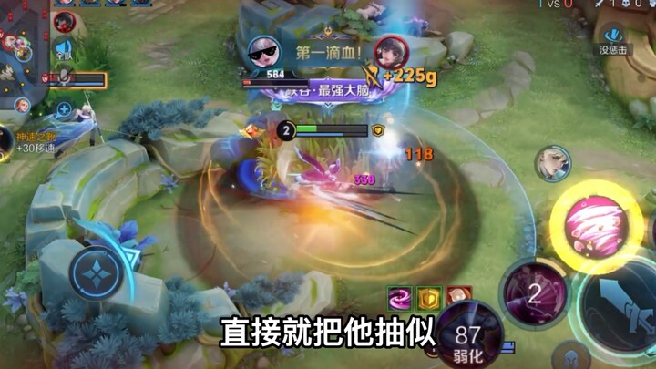 เสี่ยวเฉียวเป็นเมจที่แข็งแกร่งทั้งในช่วงต้น กลาง และปลายเกม!