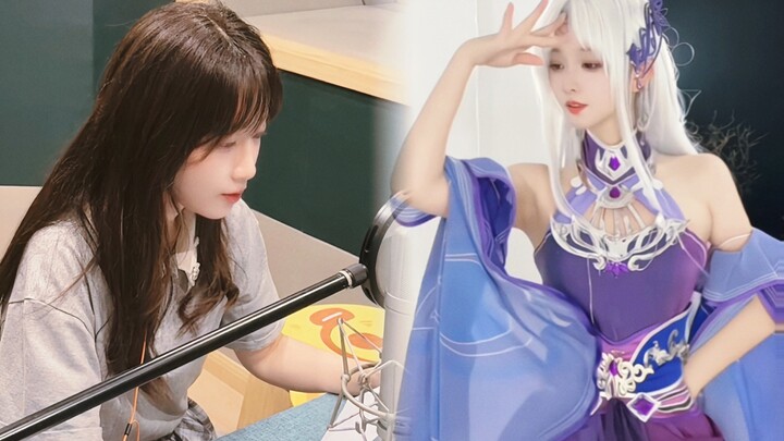 The love story of the Little Doctor Fairy, who wouldn't improve after watching it?