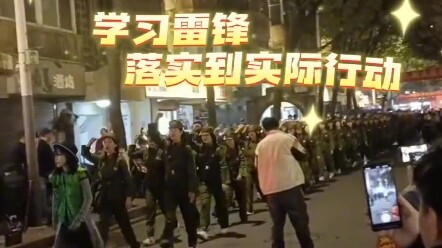 Belajar dari Lei Feng