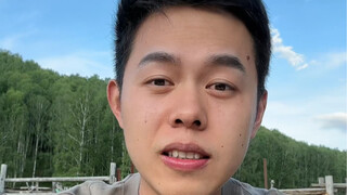 《一般》