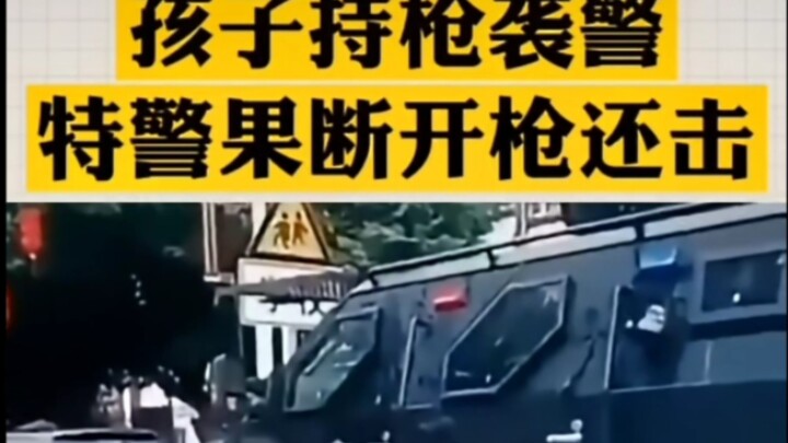 How interesting! This person truly is a pillar of our generation—what a young hero!