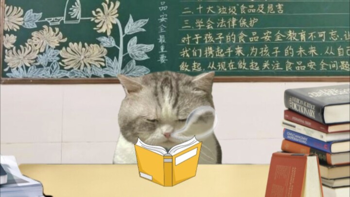 Mental state at school