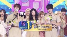 🏆第三冠 (G)I-DLE 240825 主打曲《Klaxon》人气歌谣 三连一位受赏