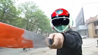 Are you going to flash?