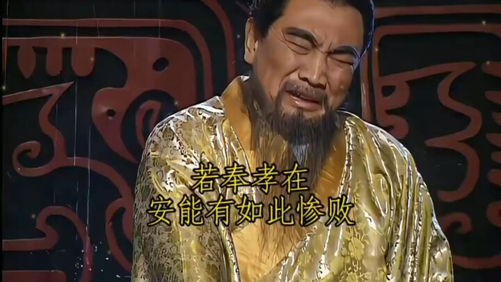 ที่แท้โจโฉก็มีมุมอ่อนโยนเช่นกัน