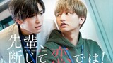 Senpai Danjite Koidewa Episode 8 (2022) English Sub [BL] 🇯🇵🏳️‍🌈