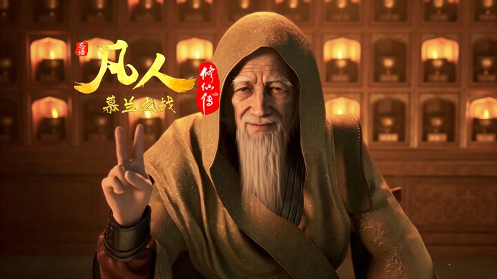 Han Paopao: I’ll defend Huangfeng Valley three times 😂😂😂