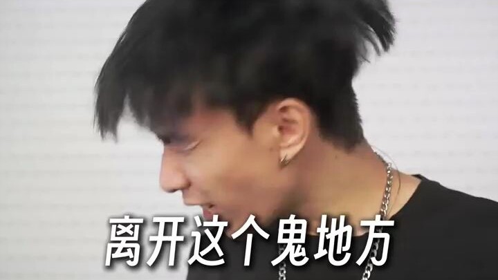 "Khi tôi hết dung lượng để tải Black Myth..."