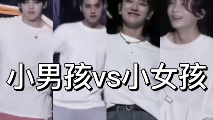 【SEVENTEEN】Sự khác biệt giữa “nụ hôn” của bé trai và bé gái