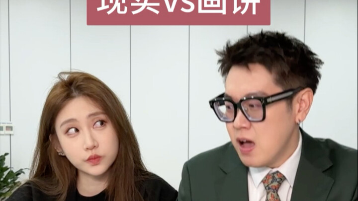 事事有回应 事事没着落