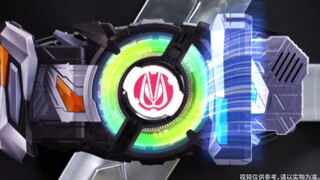 万代假面骑士极狐dx指令双生带扣＆镭射利剑套装广告