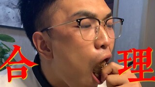 What does "I made these dumplings just for this little bit of vinegar" mean?