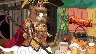 西游记之天庭三人组取经唐僧要念咒事件