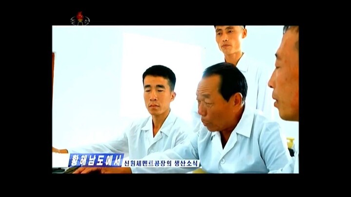 Ciência e tecnologia, produção e uso de energia natural