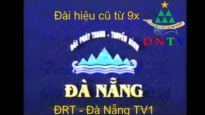 Đài hiệu cũ của Đài PTTH Đà Nẵng (DRT hay DaNangTV1 - từ 1990s)