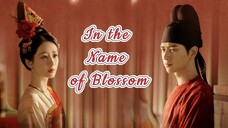 In the Name of Blossom 🎋 4