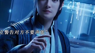 “凭此神识韩立可是元婴之下第一人”