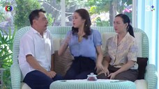 หนี้รักในกรงไฟ EP.4
