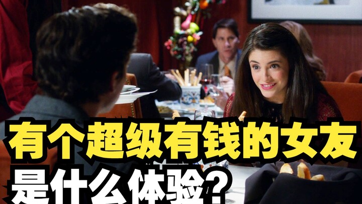 Caught Between Two Worlds 136: What’s It Like to Have a Super Rich Girlfriend?