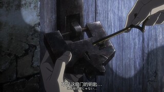 地下室门: 兵长，你礼貌吗