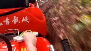 为了保住我的拖鞋，我比谁都玩的紧张刺激