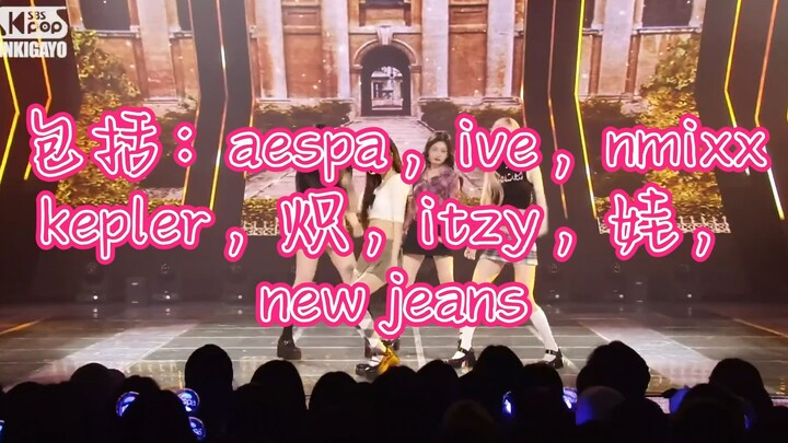 Collapsed [Personal Take]: Beauty Score Ranking — Which Fifth-Gen Group is the “Most Beautiful”? Tre