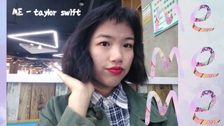 【荒】คนแรกของทั้งเน็ต! เลียนแบบเทย์เลอร์ สวิฟต์เต้นเพลงใหม่ "ME"!
