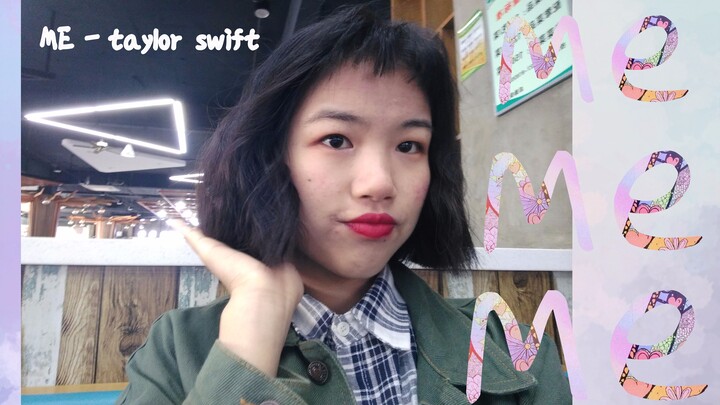 【Wild】The No.1 on the Internet! Imitating Taylor Swift's dance for her new single "ME"!