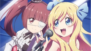 「邪神与厨二病少女X」ED中日完整版／花譜×可不「流線形メーデー」