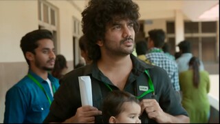 தா தா(2023)