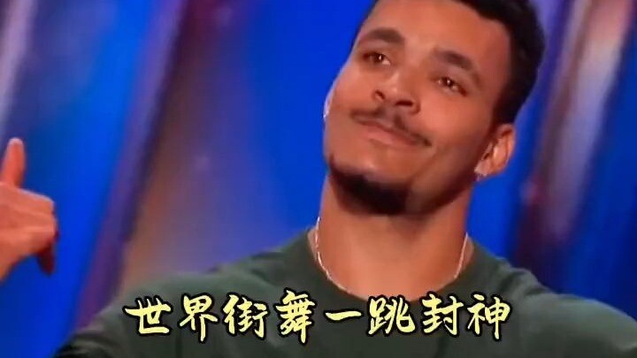 One street dance move and he's instantly hailed as a god—thunderous cheers erupt from the entire aud