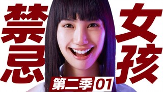[Lentil] The most powerful drama in 2021, let the scumbag get pregnant, there is a kind of sexy oper