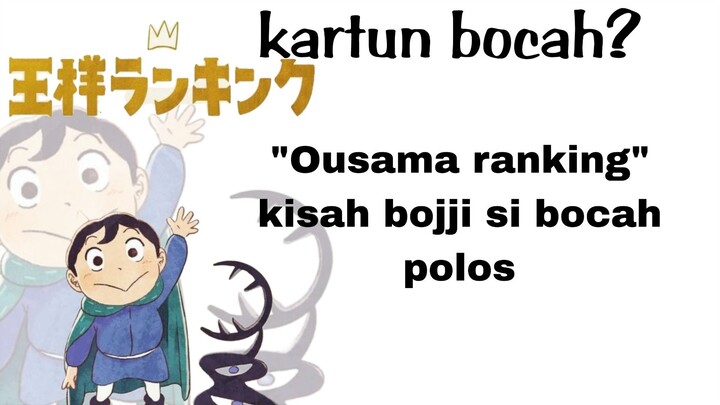 nih mc polos bgt woila