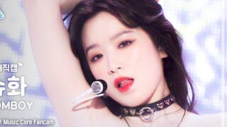 把大波浪卷焊死在叶舒华头上！太性感了！3.29音中4K横版直拍