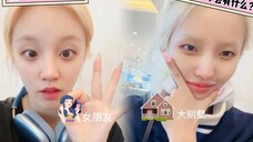 (G)I-DLE 221114 卷饼《明年会有什么?》 感觉不用等明年了