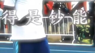 “ท้ายที่สุดแล้ว มหาอำนาจก็ไม่สามารถเทียบได้กับอำนาจของเงิน”