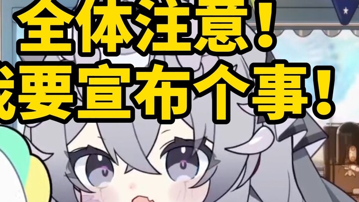Attention everyone!!! Cheer for her! Cheer for her! 【可洛Cro_】