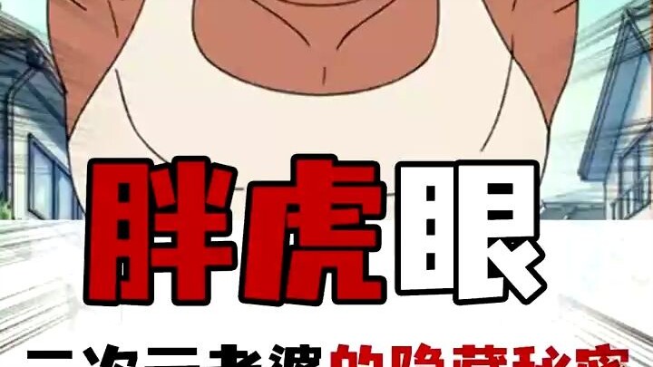 Foreign streamer gets a $5,000 tip—but his mom says THIS... #Livestream #Gaming