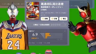 孩子们，我肘不过他俩😭
