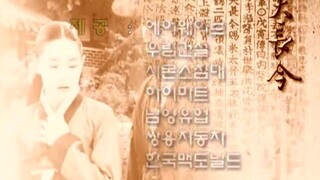 jewel in the palace episode 3