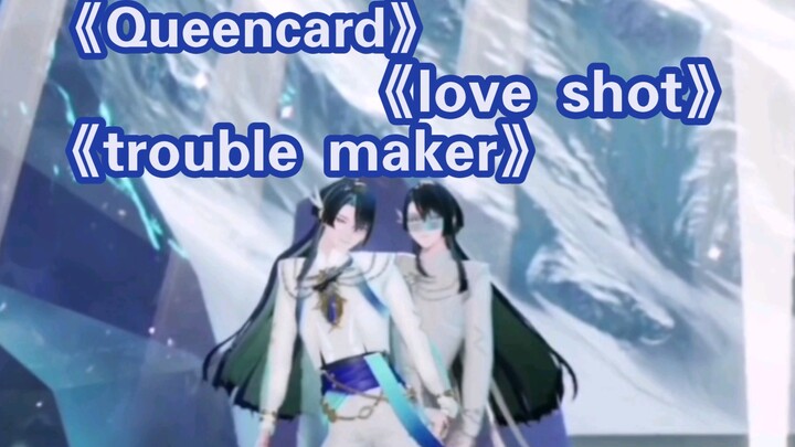 【展麟×张福正】舞蹈串烧，剋泡人狂喜