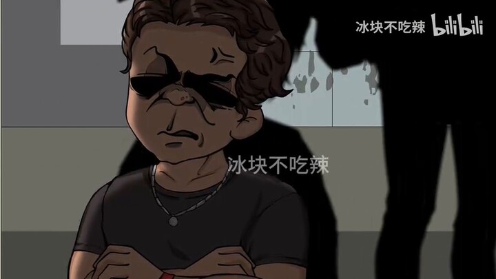 ปีศาจนรก 117 เจียงหยวน เราไปต่อกับคุณไม่ได้แล้ว